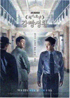 延禧攻略高清全集
