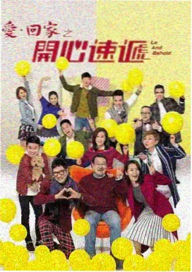 延禧攻略超清典藏版