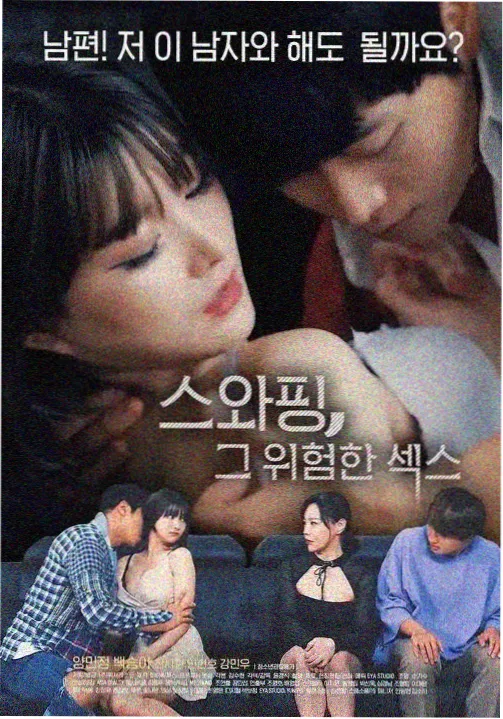 延禧攻略全剧情原版